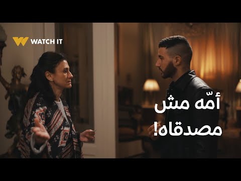 ولاد الشمس 14 اللحظة اللي ولعة عاش عمره كله مستنيها كسرت قلبه أكتر