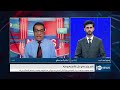 Tahawol: Islamic Emirate defense minister's visit to Russia | سفر وزیر دفاع امارت اسلامی به روسیه