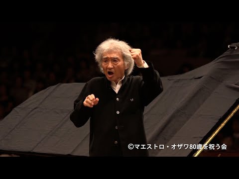 世界的指揮者の小澤征爾さん亡くなる 宇宙にオーケストラの音を届ける企画も…名演をダイジェストで