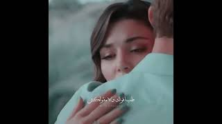 في حاجات تتحس وما تتقالش توجع في القلب ومبتبانش 🖤🥀~حالات واتس_نانسي عجرم