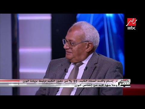 روشتة د سامح عبد الشكور أستاذ السكر للوقاية من أمراض السكر والقلب والكبد