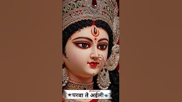 bhojpuri navratri status /bhojpuri navratri status video #navratri #durgapuja #video #status #new