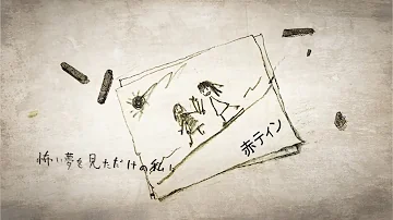 メガテラゼロ オレンジ Mp3 メガテラゼロ オレンジ Mp3