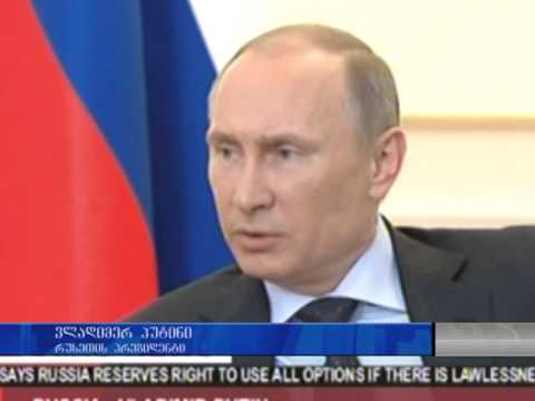 მოსკოვი უკან იხევს