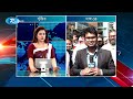 Rtv Moddhanner Songbad | মধ্যাহ্নের সংবাদ | ০৫  ফেব্রুয়ারি, ২০২৬ | Rtv News