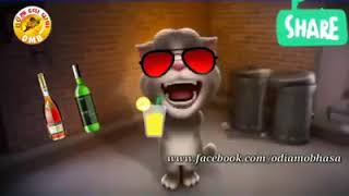 Mada and chalisa screenshot 4