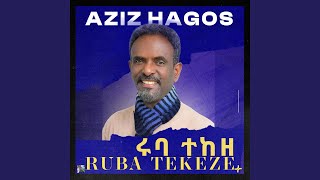 Ruba Tekeze