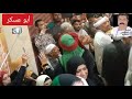الشيخ محمد غازي سيدنا السيد أحمد البدوي بطنطا غربية الشيخ محمد غازي سيدنا السيد أحمد البدوي بطنطا غربية