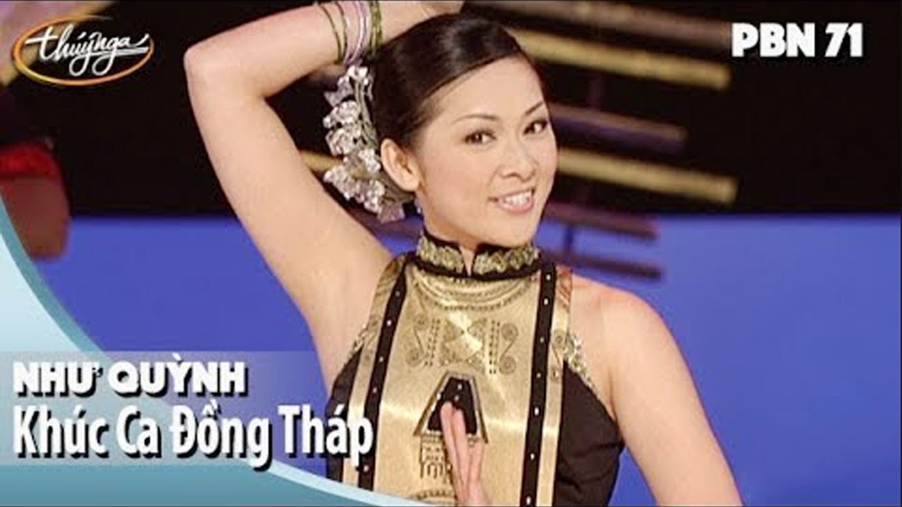 PBN 71 | Như Quỳnh - Khúc Ca Đồng Tháp