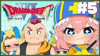 SQUARE ENIX - 万年平社員❗️ドラゴンクエスト mqdefault.jpg