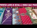 Lawn printed 2024 only 2690 wholesale premium quality lawn