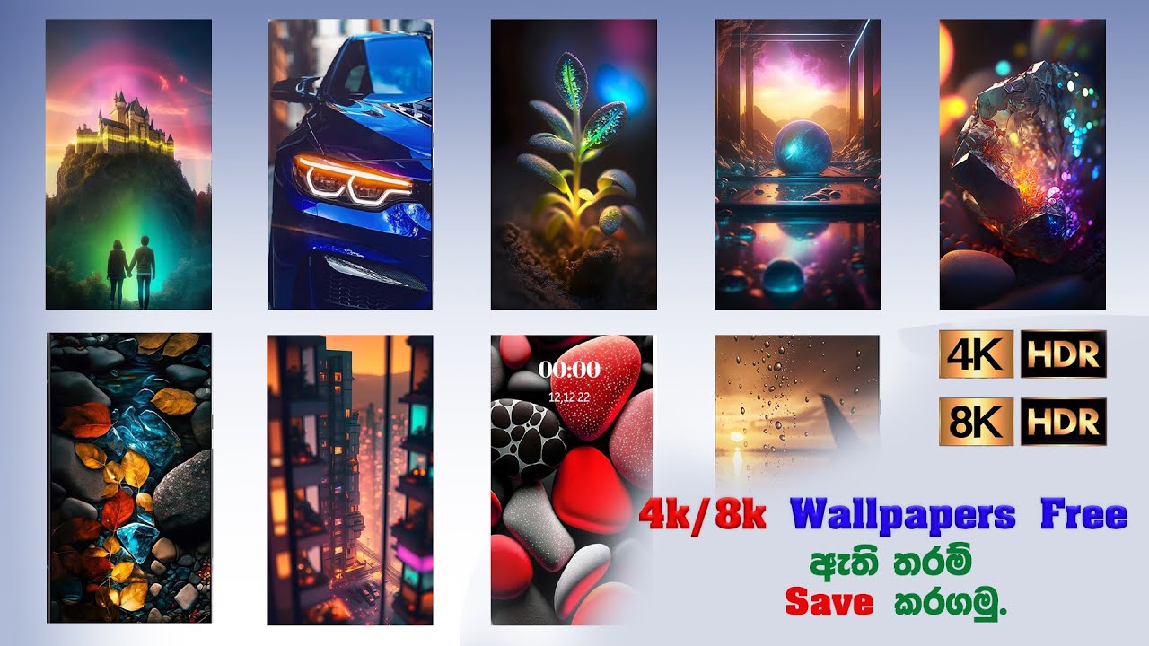 How to Download 4k,8k Wallpapers in Mobile, 4k,8k #wallpaper for #Android