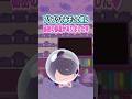 メタモンの秘密の部屋がありました #shorts #ぽこあポケモン #ぽこポケ #ゲーム実況