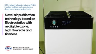 [KIMM TV(ENG)] KIMM develops the world-best filter-free fine particulate matter reduction technology