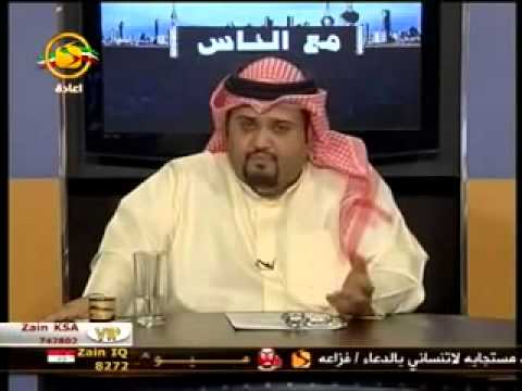 أقوى تعليق علي اغنية اخترناه