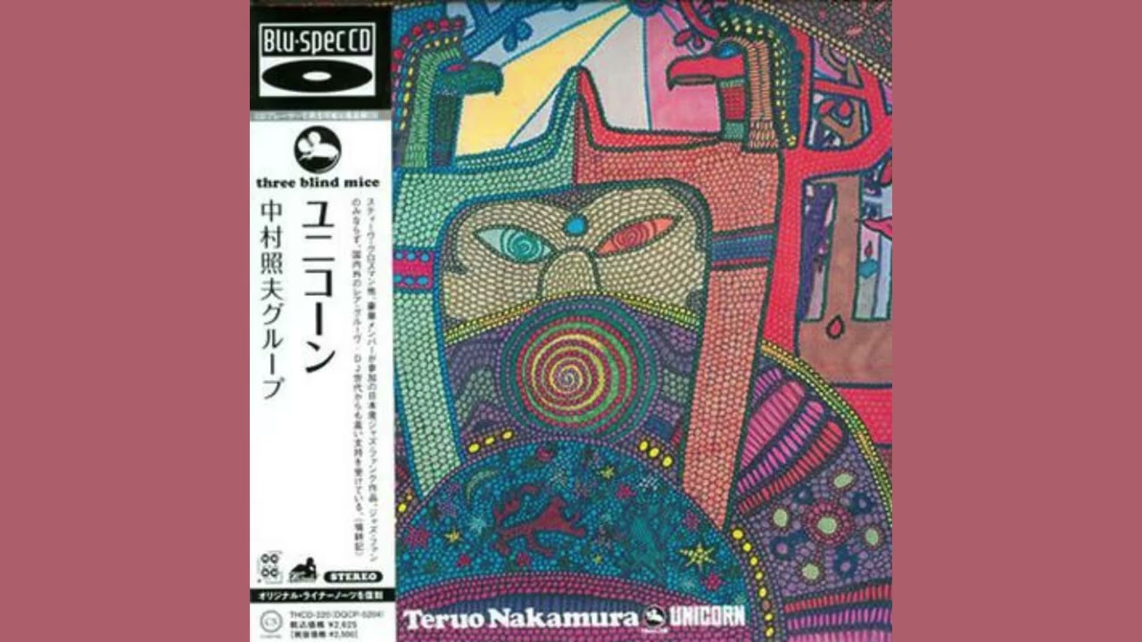 Some Other Blues - Teruo Nakamura - YouTube