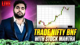 LIVE TRADING NIFTY BNF WITH STOCK MANTRA 22 JULY 2026 #livetrading