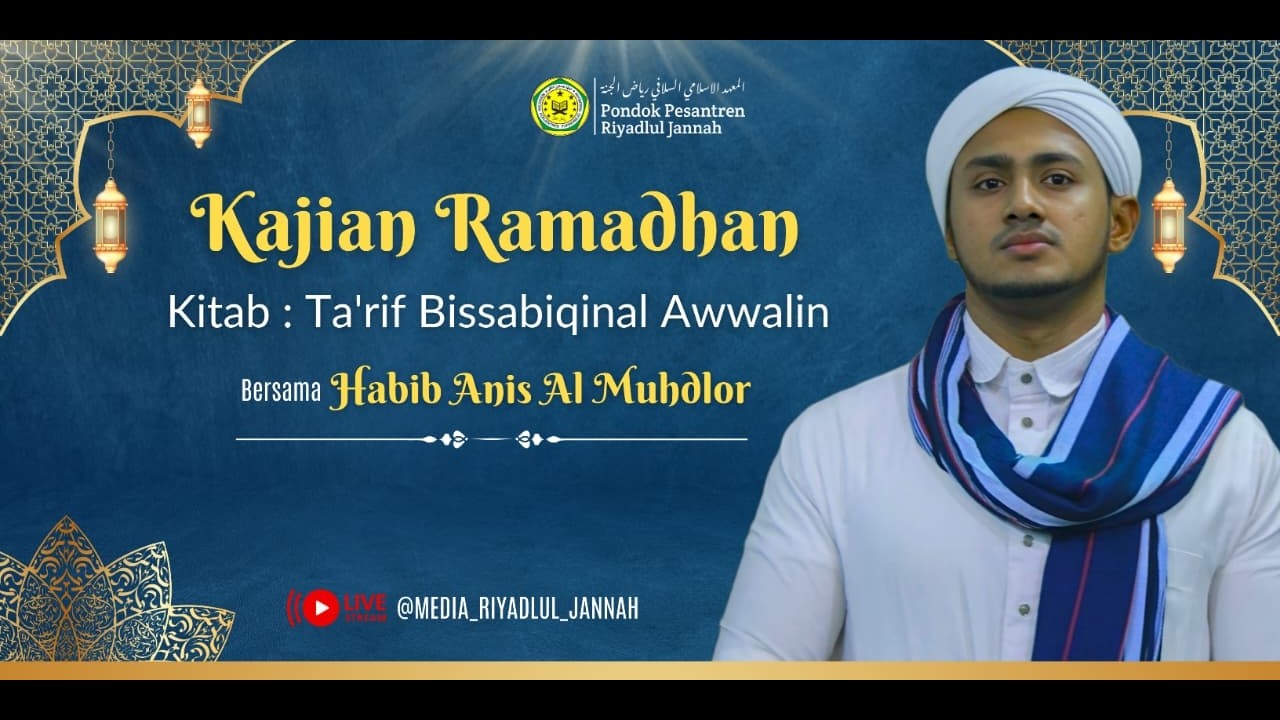 🟢 [LIVE] Kajian Ramadhan Kitab Ta'rif Bis Sabiqinal Awwalin #4