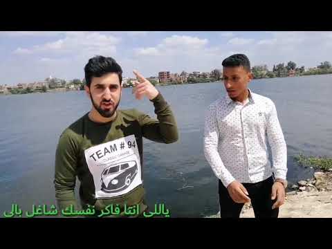 افجر حالة واتس علي مهرجان اسلكو لهتهلكو خمسه استرليني علي الصحاب الي بتشقيني حالات واتس 2019