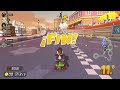 Reigning Racers vs MKC (02/08/24)