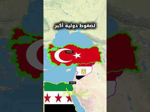 ماذا لو تبادلت مصر وسوريا أماكنهما ماذا لو مصر سوريا جغرافيا