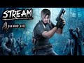 ПРОХОДИМ РЕЗИДЕНТ ИВЕЛ 4 :Resident Evil 4 (day 1)