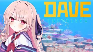 ଳ DAVE ଳ 早起きしたから海を泳ぐよっ🐟～〖にじさんじ￤魔界ノりりむ〗