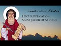 Lent Supplication by Saint Jacob of Serugh in Syriac Aramaic