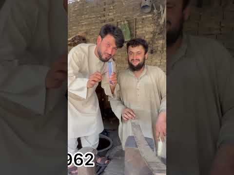 از یک آهن چند داس ساخته میشه