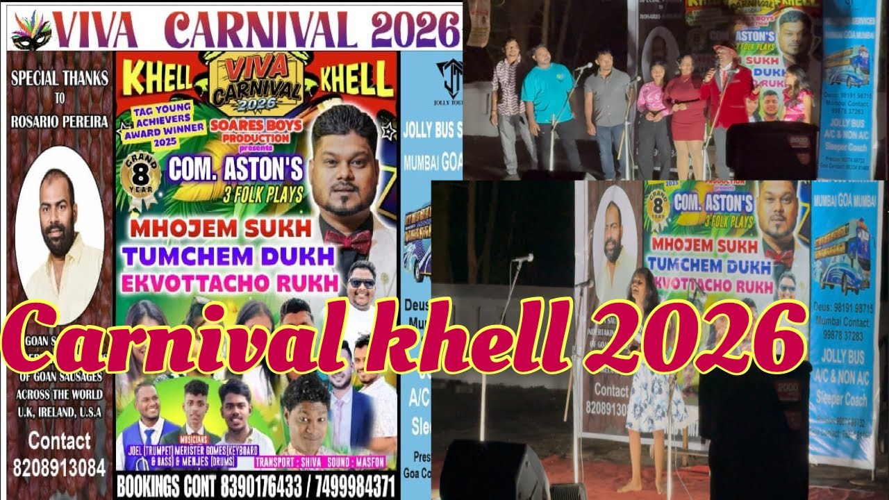 Live Goan folk plays 