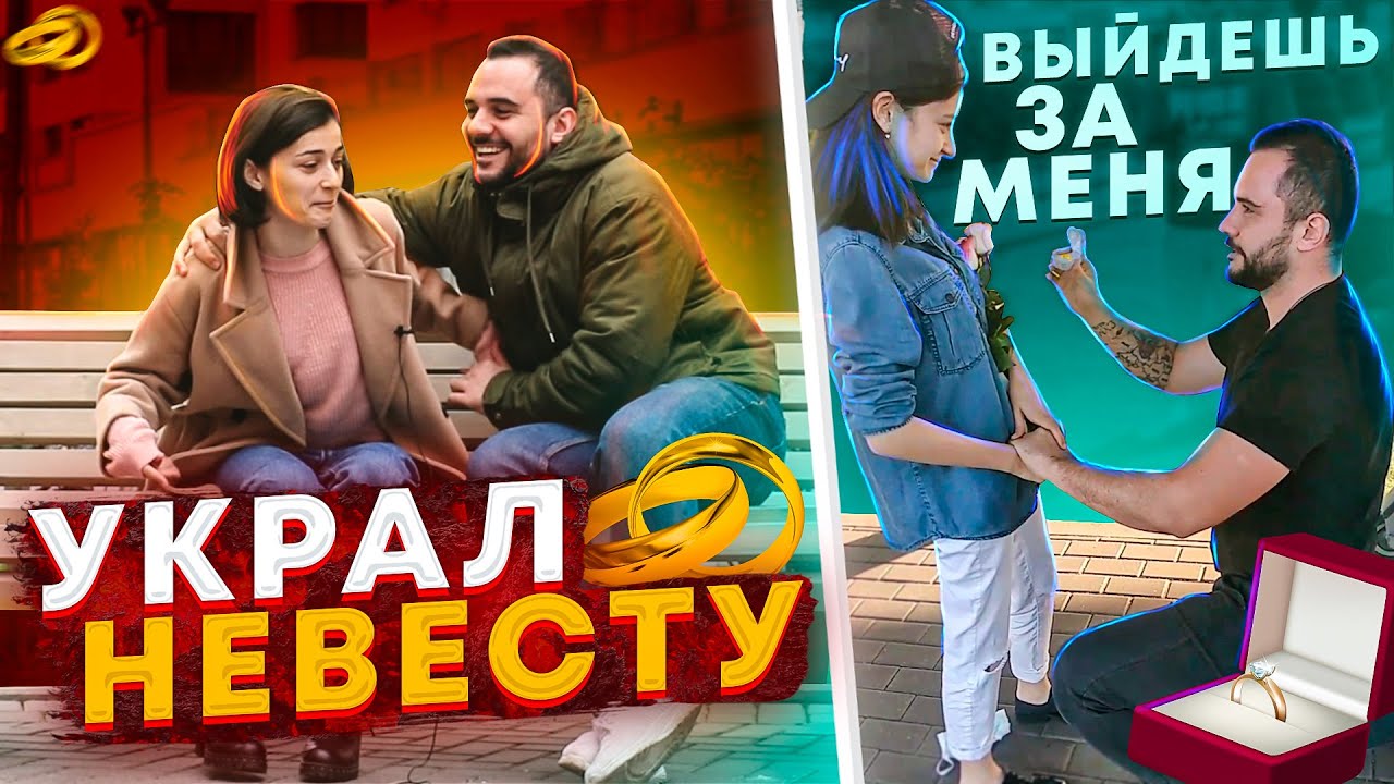 Ебут невесту в машине
