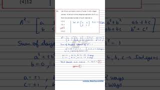JEE Mains PYQ solutions #class11Maths #class12Maths #cbsemaths #jeepreparation #mathsforjee
