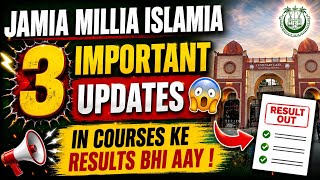 Jamia Entrance Result 2026 | Important update 2026 | #jamiamilliaislamia 