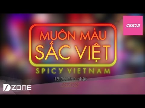 HTV2 - Trailer
