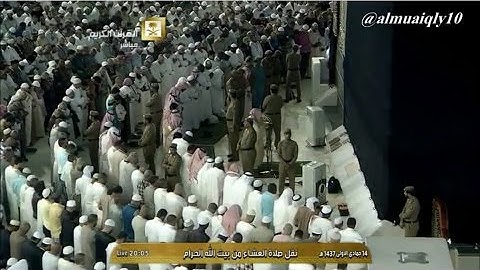 عشائية لا توصف من الشيخ د. ماهر المعيقلي لما تيسّر من سورة الأنعام || ليوم الثلاثاء ١٤-٥-١٤٣٧هـ
