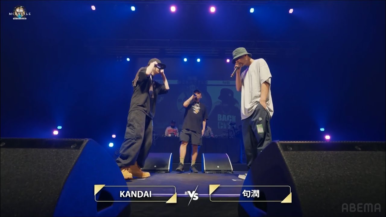 【MCバトルビート】 DJ PMX - Miss Luxury - P.V. Version- feat MACCHO, Hi-D ,Gipper, KOZ, Foxxi misQ  