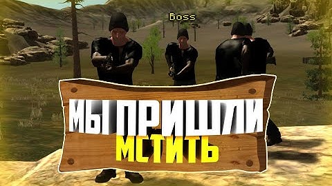 ЗА АНТИРЕЙДИЛИ КЛАН И ОНИ ПРИШЛИ МСИТЬ | RUST LEGACY (рейды, анти рейды, пвп)