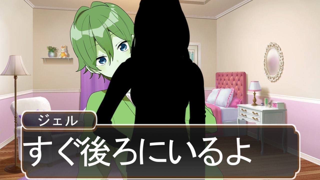 【アニメ】親にバレないようにお泊りする乙女ゲームが爆笑ＷＷＷＷＷＷＷＷＷＷＷＷＷＷＷＷＷＷＷＷＷＷＷＷＷＷＷＷＷＷＷＷＷＷＷＷＷＷ - YouTube