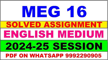 meg 16 solved assignment 2024-25 | meg 16 solved assignment in english 2025 | meg 16 2025