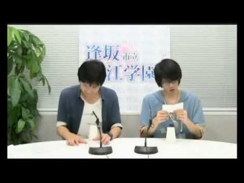 噛み噛みの花江夏樹