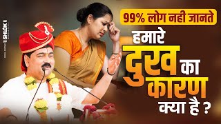 Video Download