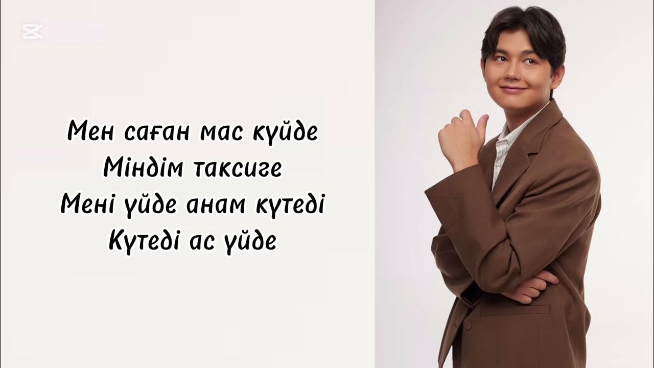 Самарадағы секс кештері