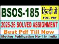 BSOS 185 solved assignment 2025-26 || bsos 185 solved assignment 2026 in Hindi || ignou bsos185