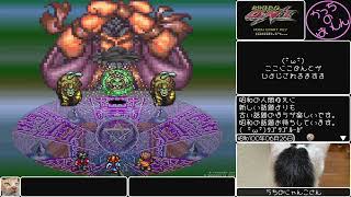 鬼神降臨伝ONI その2 - YouTube