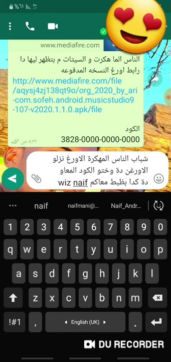 طريقة تهكير org2020 🔥 الرابط اسفل الفيديو