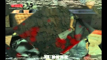 Manhunt - All Machete Executions PC