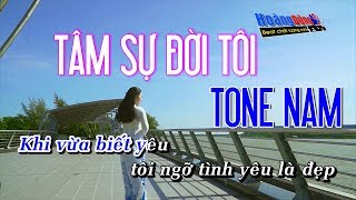 Tâm Sự Đời Tôi Karaoke Hoàng Dũng - Tam su doi toi tone nam