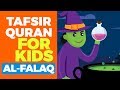 Learn quran for kids  suratul falaq