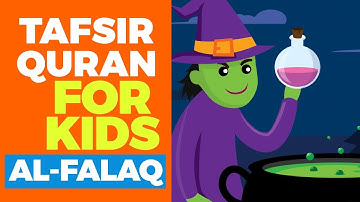 قرآن را برای کودکان بیاموز - سوره فلق