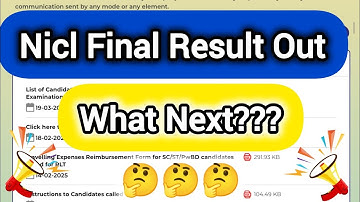 NICL Assistant Final Result Out l What Next Now?? I #aptitudecorner #niclassistant #nicl